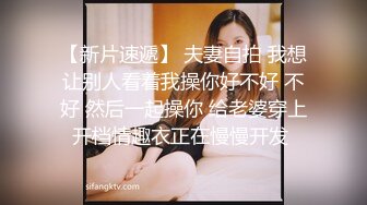   单位聚餐迷翻早就心仪的女同事先让领导过过瘾