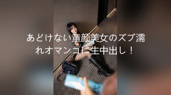 ✿91制片厂✿ 91KCM058 冷艳女上司被下属威胁强奸 白潼潼