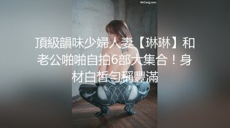 高颜值黑丝美眉吃鸡 好长 不吃了 不拍啦 不要 不许拍 好清纯可爱的妹子 轻声细语 吃了半天不坚挺 我都射了