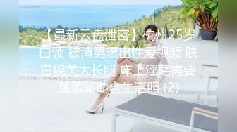 小马寻花约操漂亮美女,深喉口交后入撞击啊啊叫操的受不了