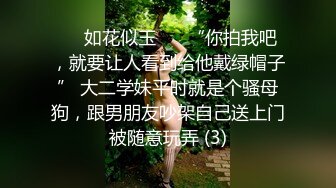 国产麻豆AV 番外 淫娃女优培训营 EP3 淫舌龙根训练班