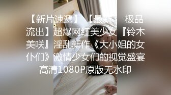 我和深圳自拍爱爱3