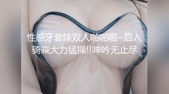 极品巨乳❤️美艳后母的诱惑-受不了的激情和儿子乱伦