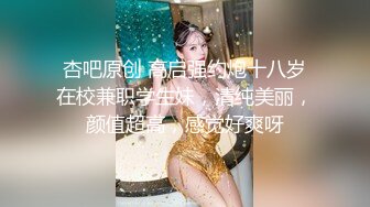 【自整理】P站DinaHotMom 会口交的骚货 随时随地来一发 掐住脖子调教骚母狗   最新大合集【63V】 (2)