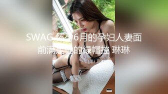 妹子腰上功夫一流