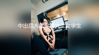 4/9最新 新人美女性感吊带小背心拿出假屌磨蹭骚穴VIP1196