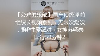 【欧美天体海滩系列】第1弹 偷拍小情侣在公共海滩野战啪啪，战况激烈，天然自然，超清画质！