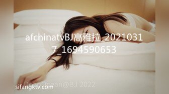 STP32599 爱豆传媒 ID5346 鸳梦重温 上集 催眠师用肉体唤醒尘封的记忆 吴芳宜(黎芷萱)