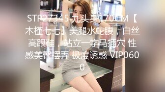 漂亮女友在KTV工作受环境影响变得这么骚 体验爆菊的快感 无套插入真TM紧 高清私拍197P 高清1080P原版无水印