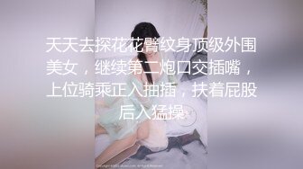 魔鬼美臀御姐 舔自己大奶 【洋大葱】 性感美臀 大奶妞摸B揉B出水【42v】 (10)