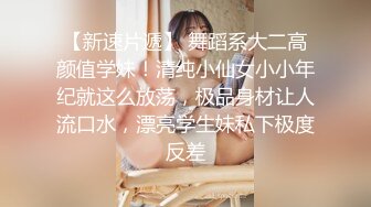 【白嫖技术博主】泡良大佬约操极品大胸少妇，花式啪啪无套内射，小荡妇被PUA得百依百顺各种配合