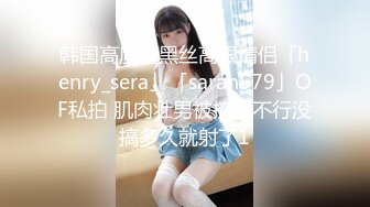 STP29726 猫爪传媒 MSD119  你老婆操起来真香绿帽子给老公当面戴