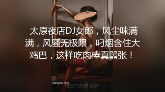   全网寻花约良家，下午场，坐标重庆，江景房， 美乳翘臀肤如凝脂，共享鱼水之欢