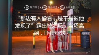 颜值不错的美女主播 全裸诱惑 手指抠逼自慰秀 假JJ骑乘来回抽插呻吟 非常精彩