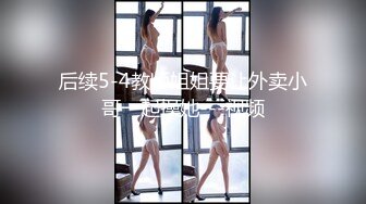 精东影业 JDSY-024 《怒操高傲的女高管》 墨涵