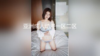  公司搞财务的气质美少妇下班不回家和帅气男同事宾馆偷情