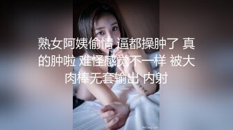 G奶御姐！超骚~超漂亮【全网最白奶子】道具抽插~好过瘾这对大车灯满分，确实是吊打全场的水平了