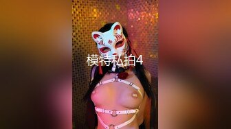 商场女厕偷拍厚底鞋美女 杂毛大肥鲍