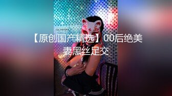 [2DF2] 旺仔牛逼糖女探花约了个老哥沙发上啪啪，互舔口交翘起屁股后入抽插猛操 [BT种子]