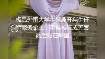 蜜桃传媒PMC093女大学生被男家教操得哇哇叫-王筱璐