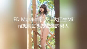 太完美了 满足幻想 AI绘画 拟真写实??古风榨乳