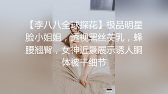 大学女厕连拍多位年轻学妹的小嫩鲍 (1)