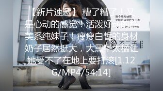 STP33632 这妹子的声音真好听还是大美女【MandyLovesYou】声优导航语言女神全裸自慰爽得翻白眼