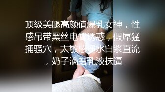 去看病…被女医生带到床上调教！诊间就用「粉嫩蜜桃」帮治疗…