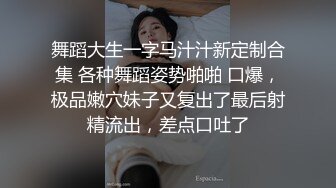 无毛骚逼操起来真爽