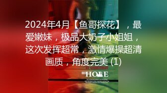 星空传媒XKTC081援交表妹的口爆终极体验