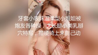 宾馆开房和穿着校服逃课出来的干女儿啪啪逼逼非常粉嫩