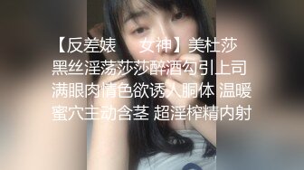 STP17932 拥有美丽空姐外表的Melody性爱视角娇羞的神情让你情不自禁骑上去