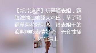 护士小姐姐的这个姿势到底了