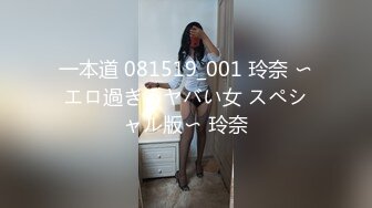 -美乳无毛网红小娇妻蕾姆月经期间也不休息抹油自摸