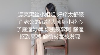 炎帝秀儿❤️胸推道具、摸B揉胸、做爱动作诱惑