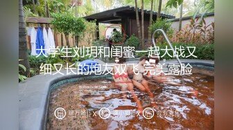 舒淇《色情男女》露电片段clip_by_海盗路飞