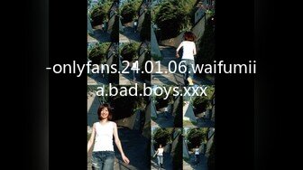 -onlyfans.24.01.06.waifumiia.bad.boys.xxx