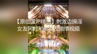 ♈ ♈ ♈这才是真正的校花，【广州大学生】明星来了~甘拜下风，清纯指数极高，羞涩腼腆，高抬玉腿小穴水汪汪超诱人 (1)