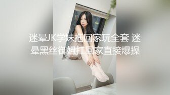 【OnlyFans】【逃亡】国产女21岁小母狗优咪强制高潮，拍摄手法唯美系列，调教较轻，视频非常好，女的也够漂亮 96