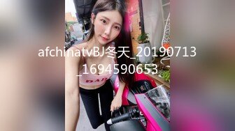 高价购得2024新维拉舞团顶流，高颜长腿翘臀女神【晶晶】加密特超级版，透明情趣露逼搔首弄姿劲曲摇摆挑逗 (2)