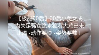 大神潜入商场女厕洞中偷窥长发黑丝御姐的小黑鲍