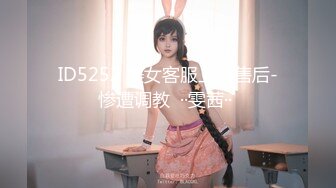 2023.3.30【瘦猴先生探花】商场导购小妹，小骚逼欲拒还迎，娇羞迎接大屌暴插