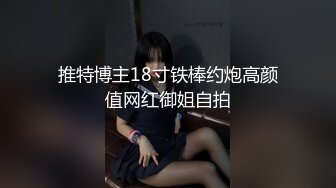 【自整理】P站Jeff Soliddd  男友视角 看20CM大长屌操馒头穴 丰满粉鲍鲍 口活也是相当好  最新大合集【NV】 (6)