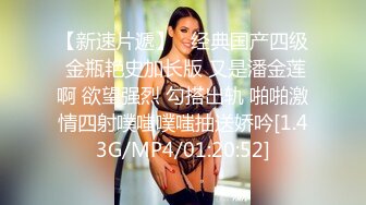 [原創錄制](sex)20240124_好吃小邪pmqj