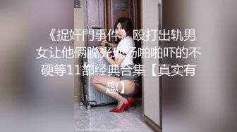 车震西安某商城气质女