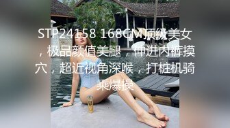 黑絲寂寞熟女人妻酒店偷情私會帥氣小鮮肉啪啪打炮 撅著大白屁屁被無套爆菊花內射 太猛了 高清原版