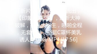 ✿大长腿小姐姐✿清纯反差女神〖Cola酱〗想吃大鸡了，你会给我的对吧？粉粉的情趣服 白色长筒袜 哥哥喜欢吗？