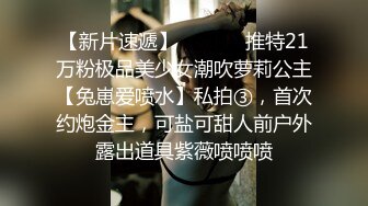 Onlyfans推特网红 极品身材颜值眼镜娘 xreindeers 欲求不满漂亮大奶人妻吃鸡啪啪 第