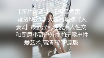 新人御姐下海，翻版刘涛，【你看起来很好吃哇】，确实有几分相似，极品尤物，自慰骚穴表情如痴如醉