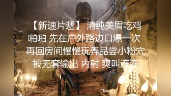   第一女探花回归_车震啪啪双飞，翘臀美乳极品尤物 激情啪啪香艳必下